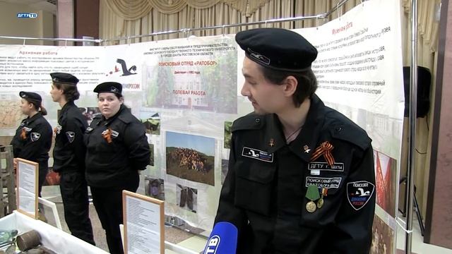 СОВЕРШЕНСТВОВАНИЕ ФОРМ И МЕТОДОВ В СОВРЕМЕННОЙ СИСТЕМЕ ПАТРИОТИЧЕСКОГО ВОСПИТАНИЯ МОЛОДЕЖИ смотреть онлайн