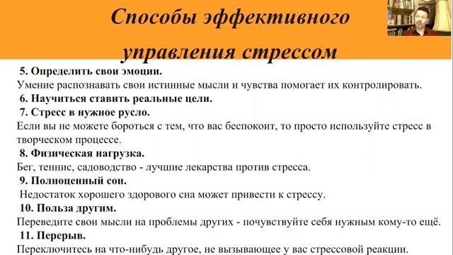 Константин Кальченко. Презентация 