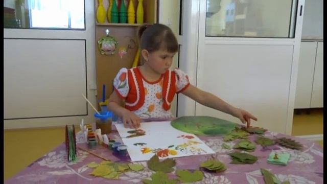 Куликова Софья Волшебство осенних листьев смотреть онлайн