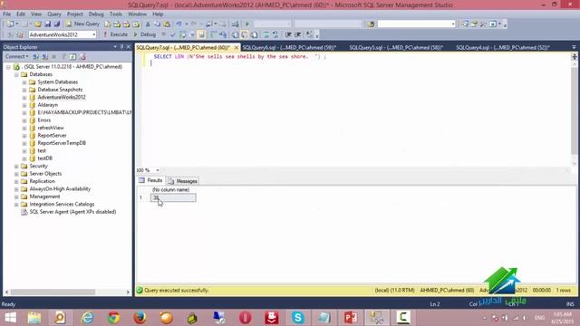 Lec 6 Part 7 | Counting Characters or Bytes in a String | Aldarayn Academy смотреть онлайн