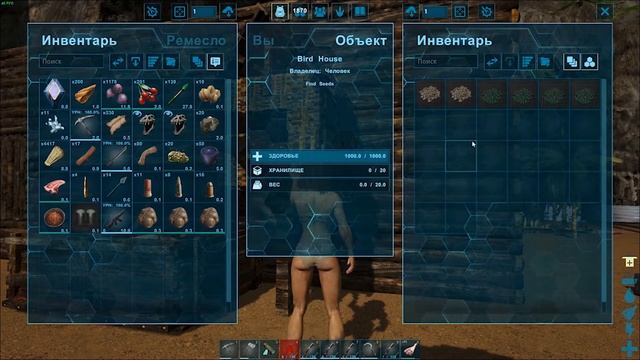 ЯДОВИТАЯ ВИВЕРНА И ГРИФОН !!! ARK ANNUNAKI GENESIS MODDED GAMEPLAY E02