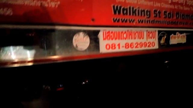 VIP тук-тук в Pattaya ... или в Тайланде можно всё, на что договоришься) смотреть онлайн