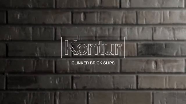 Новые цвета клинкерной плитки коллекции Kontur смотреть онлайн
