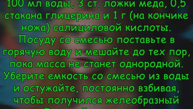 Как вернуть МОЛОДОСТЬ КОЖИ ЛИЦА? Поможет этот совет. смотреть онлайн