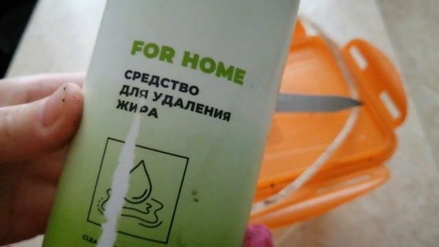 Уборка с легкостью