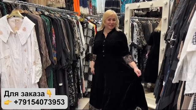 💥 Платья от итальянских дизайнеров на Весну 2024 больших размеров.🔥🔥 смотреть онлайн