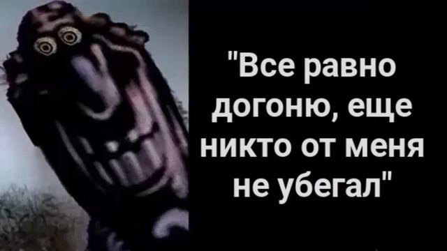 О чем думает петух, пока бежит за курицей? смотреть онлайн