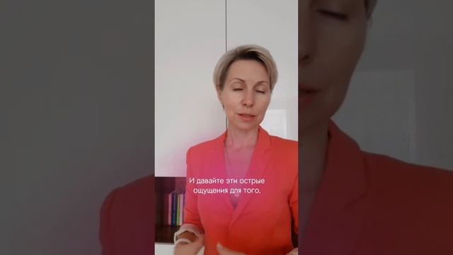 Главная планета Скорпиона смотреть онлайн