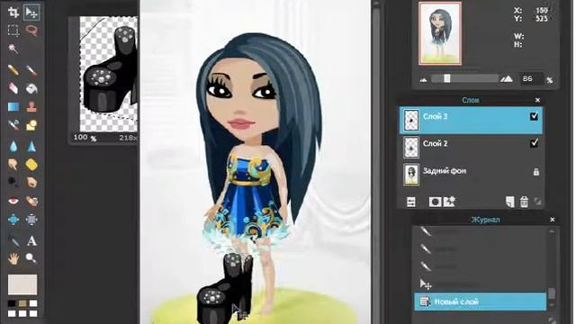 Аватария!Фотошоп Урок 1)) смотреть онлайн