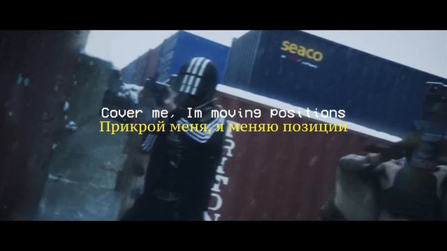 The Blood We Spill (Vocal Cover) - Geneburn - Escape From Tarkov OST смотреть онлайн
