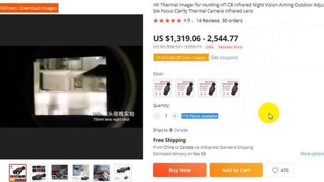 Hti Thermal Imager for Hunting HT C8 Infrared Night Vision Aiming Outdoor смотреть онлайн