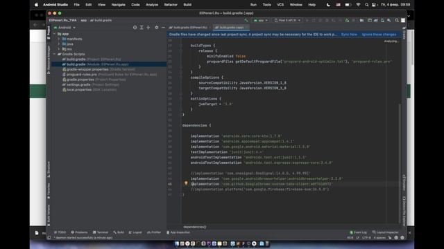 Создание PWA приложения с публикацией в GooglePlay (TWA из PWA)