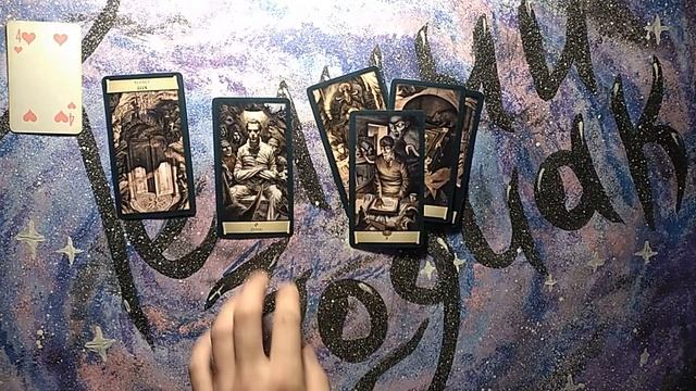 Гадание на таро Какой мужчина на пороге | Кого принесёт судьба ? Какой мужчина идёт к вам ? смотреть онлайн