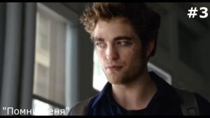 Топ-5 романтических фильмов о любви! Самые трогательные фильмы о любви! Что посмотреть с девушкой?