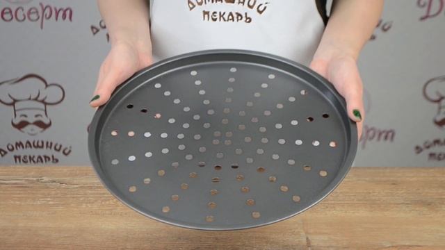 Рецепты для особых случаев 