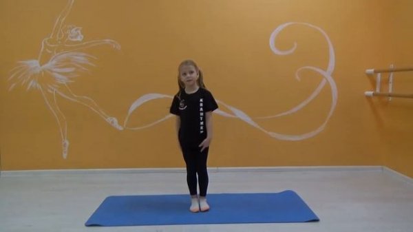 Видео уроки танцев для детей бесплатно Урок 1