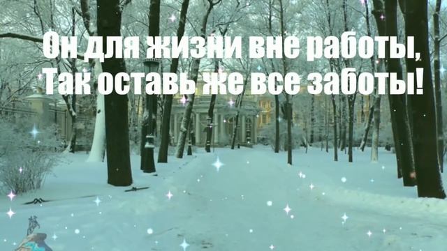 Добрый вечер! Тепла, уюта и гармонии вашему дому! Спокойной ночи и Добрых снов Вам! смотреть онлайн