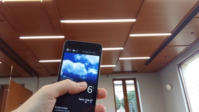 Умный дом Краснодар