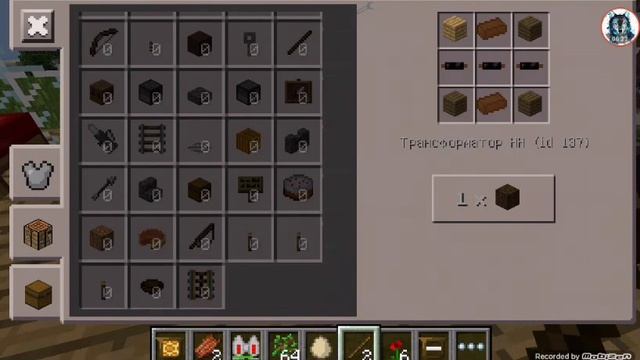 Выживания с модом на электричество(4) смотреть онлайн