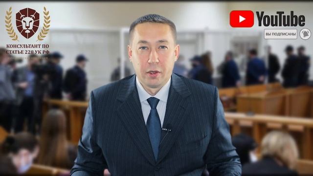 Оглашение показаний свидетеля данных на следствии в связи с противоречиями смотреть онлайн