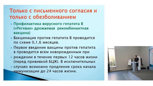 Чтобы не было проблем - Дубачева Наталья смотреть онлайн