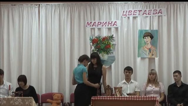 Вечер Марины Цветаевой Новая Школа Зернограда 2012 AVI смотреть онлайн