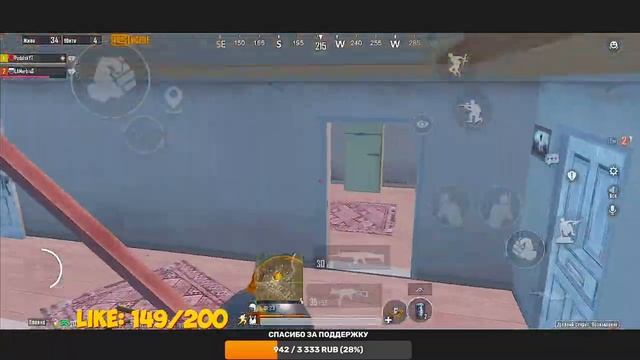 НАУЧИТЕ ИГРАТЬ ? БЕРУ ЗАВОЕВАТЕЛЯ В PUBG MOBILE | СТРИМ ПО ПУБГ МОБАЙЛ С ТЕЛЕФОНА IPHONE 13 PRO MAX смотреть онлайн