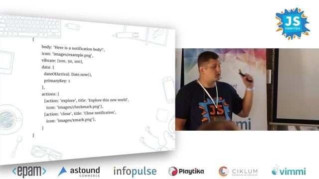 PWA - native apps power in web - Borys Mohyla (VinnytsiaJS 2017) смотреть онлайн