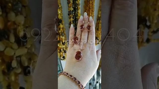 Под заказ ☑️ Камень Султанит Хамелеон ? Серебро 925, Позолота ✨ Можно без позолоты смотреть онлайн