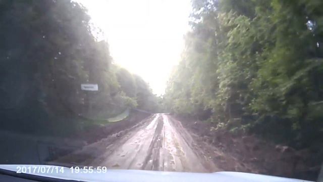 дорога к СНТ Надежда 14 07 2017 смотреть онлайн
