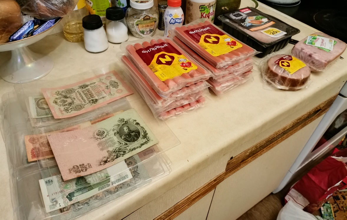 Как я зарабатываю лазая по мусоркам Москвы смотреть онлайн