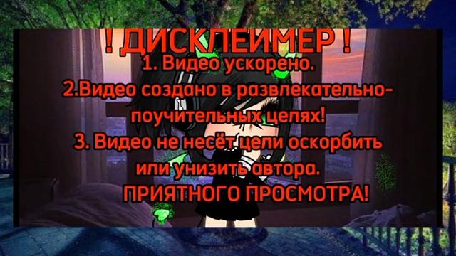 критика на - Альбина[mp3]//TheDevilJum смотреть онлайн