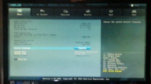 ASUS P8B75-M LX