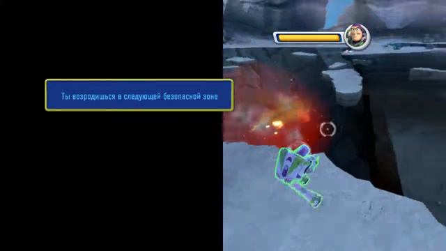 Прохождени История Игрушек 3 Большой Побег часть 4 смотреть онлайн