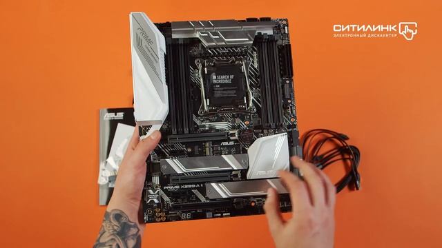 Обзор материнской платы ASUS PRIME X299-A II | Ситилинк смотреть онлайн