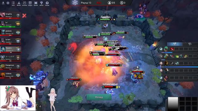 Сколько можно высосать сифонами?! От куда столько зарядов?! Atomic War Dota 2 смотреть онлайн