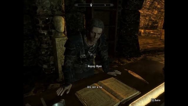 Skyrim #15 подготовка к саарталу смотреть онлайн