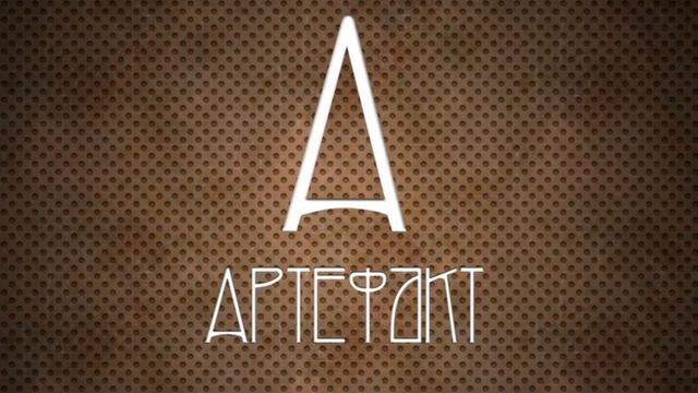 Артефакт s1e4 - Теорема Ферма смотреть онлайн