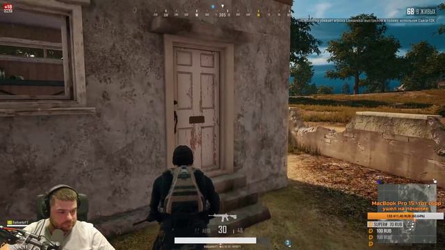 Топ контент [PlayerUnknown’s Battlegrounds] смотреть онлайн