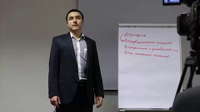 Астральный план. Проверка, общение с мертвыми, диагностика смотреть онлайн