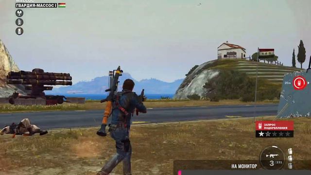 JUST CAUSE 3---ПОЛНОЕ ПРОХОЖДЕНИЕ----ЧАСТЬ 7----ЗАХВАТ РАЙОНА смотреть онлайн