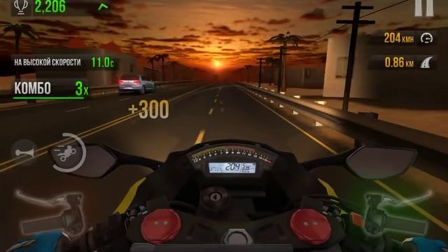 TRAFFIC RIDER - НЕ ПОМОГ МНЕ БАЙК смотреть онлайн