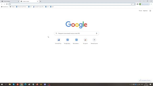 как правильно открыть браузер, если вдруг по каким-то причинам не работает мышка? смотреть онлайн
