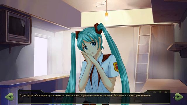 7 дней лета / 7дл - Мику DJ рут - #15: Назад в Будущее смотреть онлайн