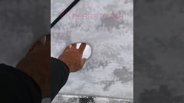 куб утеплённый 240*240 смотреть онлайн