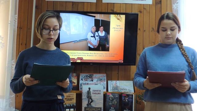 Презентация исследовательской работы Тубинск 3 смотреть онлайн