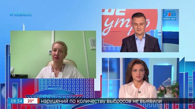 Гость на связи – готовимся к осенним вирусам смотреть онлайн