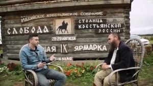 ИНТЕРВЬЮ: ГЕРМАН СТЕРЛИГОВ - ВЫ ВСЕ НЕ ЗДРАВОМЫСЛЮЩИЕ ЛЮДИ, ВЫ ДЕБИЛЫ 2023