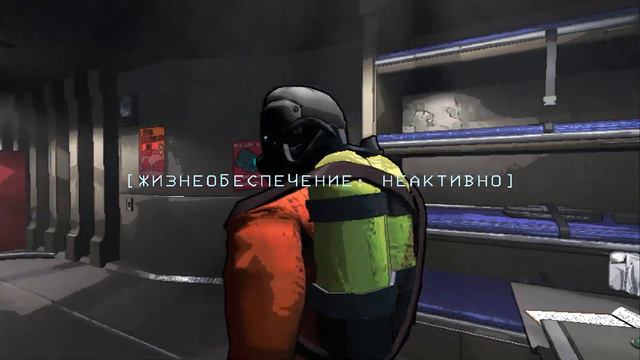 Как товарищи квоту выполняли (Lethal company)