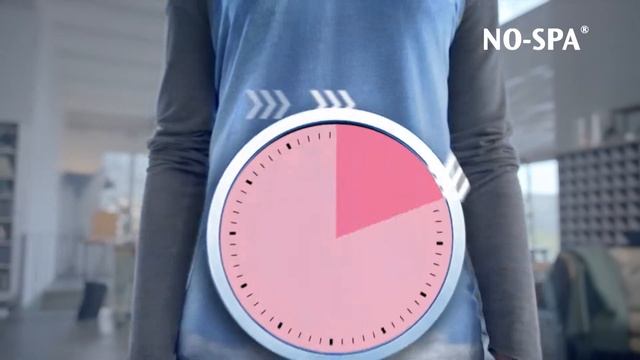 НоШПА Комфорт